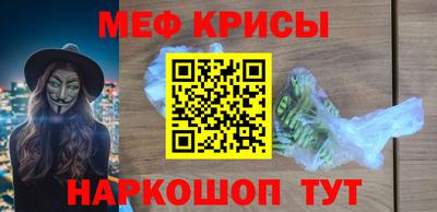 индика Гагарин