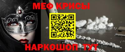 гашик Гатчина