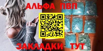 твердый Гай