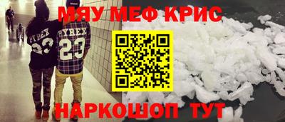 твердый Гай