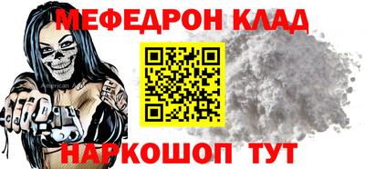 твердый Гай