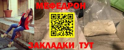 гашик Гатчина