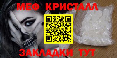 твердый Гай