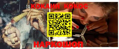 индика Гагарин