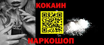 индика Гагарин