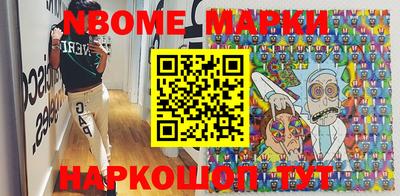 индика Гагарин