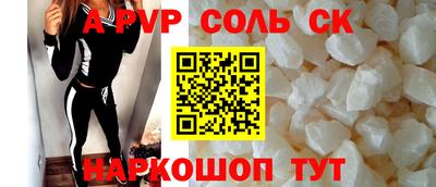 твердый Гай