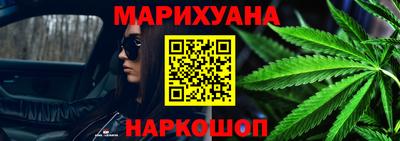 индика Гагарин