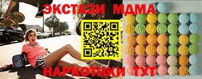твердый Гай