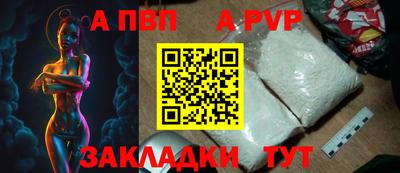 твердый Гай