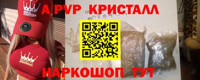 индика Гагарин