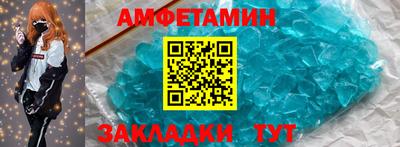 гашик Гатчина