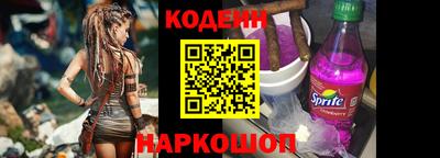 индика Гагарин