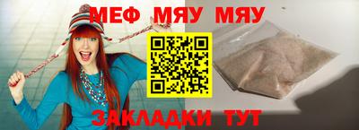 индика Гагарин