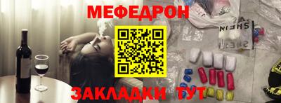 гашик Гатчина