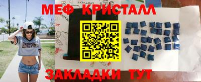 индика Гагарин