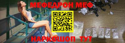 индика Гагарин